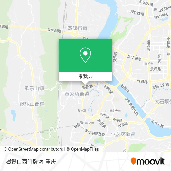 磁器口西门牌坊地图