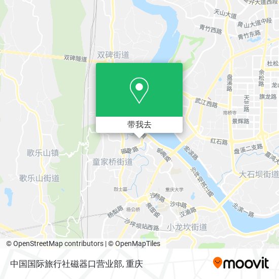 中国国际旅行社磁器口营业部地图