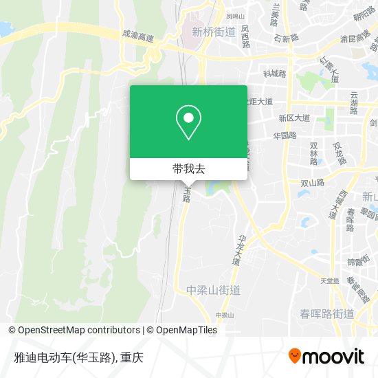 雅迪电动车(华玉路)地图