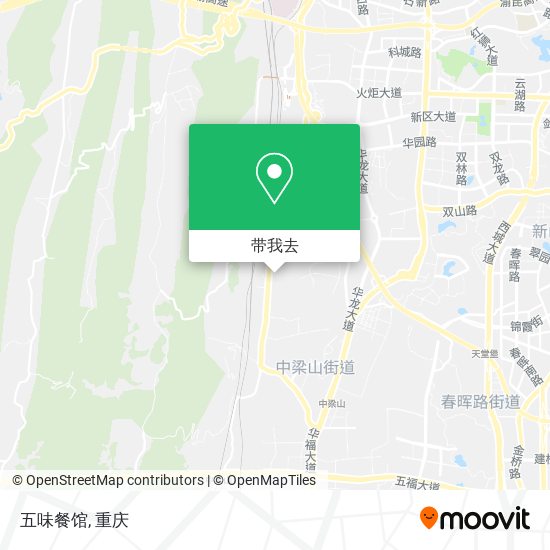 五味餐馆地图