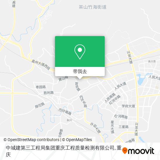 中城建第三工程局集团重庆工程质量检测有限公司地图
