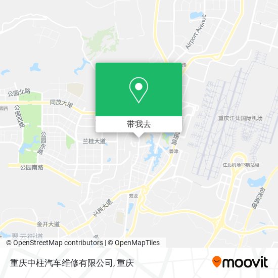 重庆中柱汽车维修有限公司地图