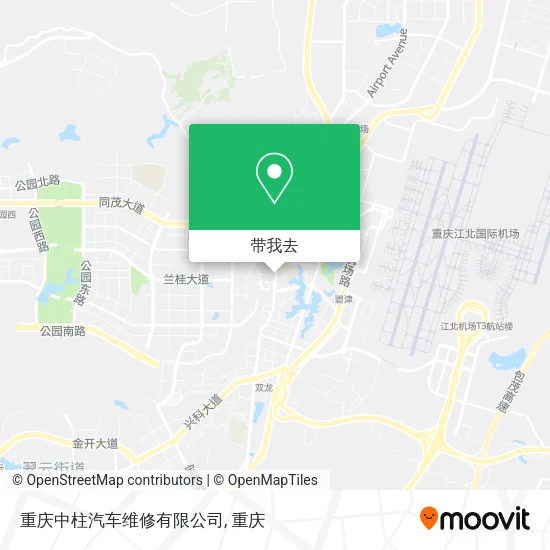重庆中柱汽车维修有限公司地图