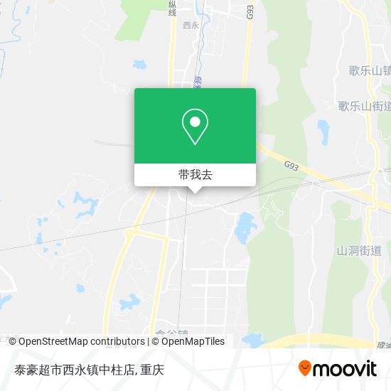 泰豪超市西永镇中柱店地图