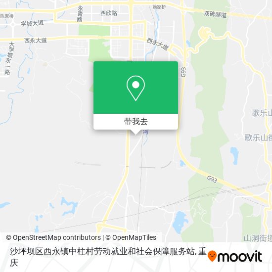 沙坪坝区西永镇中柱村劳动就业和社会保障服务站地图