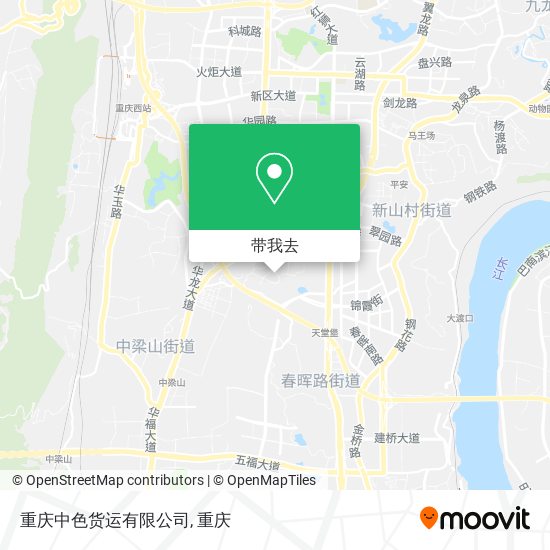重庆中色货运有限公司地图