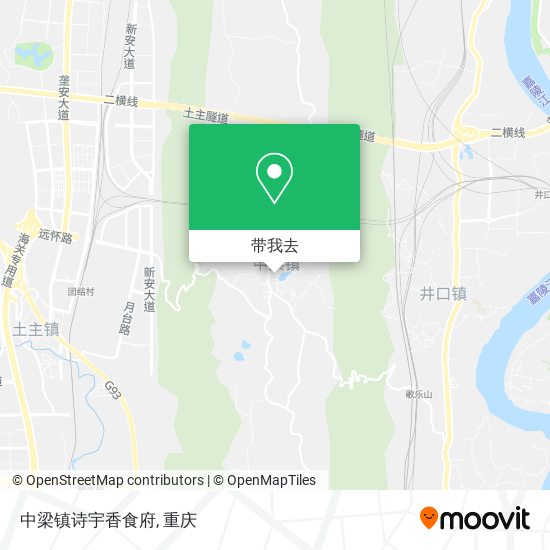 中梁镇诗宇香食府地图