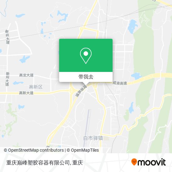 重庆巅峰塑胶容器有限公司地图