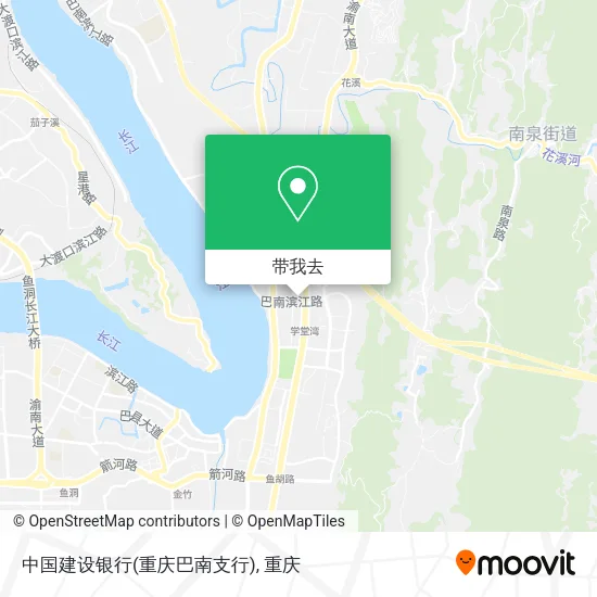 中国建设银行(重庆巴南支行)地图
