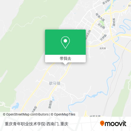 重庆青年职业技术学院-西南门地图