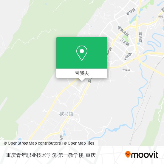 重庆青年职业技术学院-第一教学楼地图