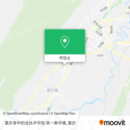 重庆青年职业技术学院-第一教学楼地图