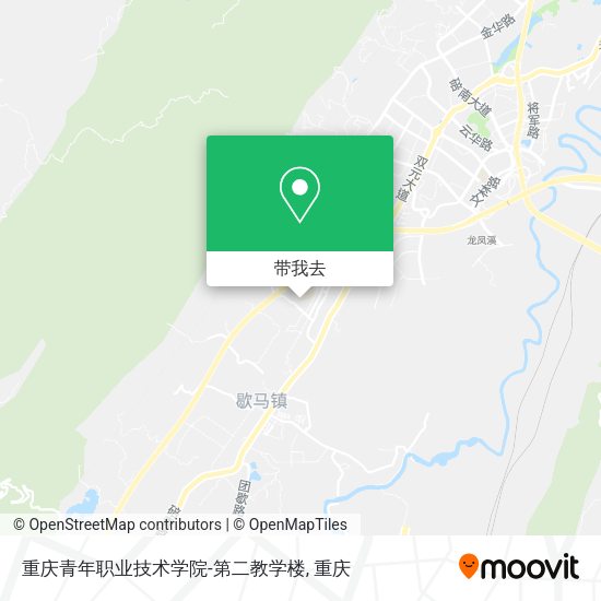 重庆青年职业技术学院-第二教学楼地图