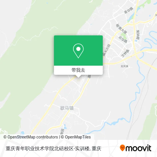 重庆青年职业技术学院北碚校区-实训楼地图
