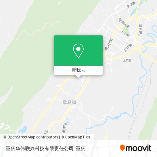 重庆华伟联兴科技有限责任公司地图