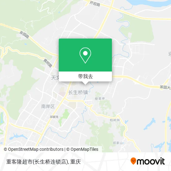 重客隆超市(长生桥连锁店)地图