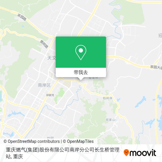 重庆燃气(集团)股份有限公司南岸分公司长生桥管理站地图