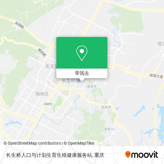长生桥人口与计划生育生殖健康服务站地图