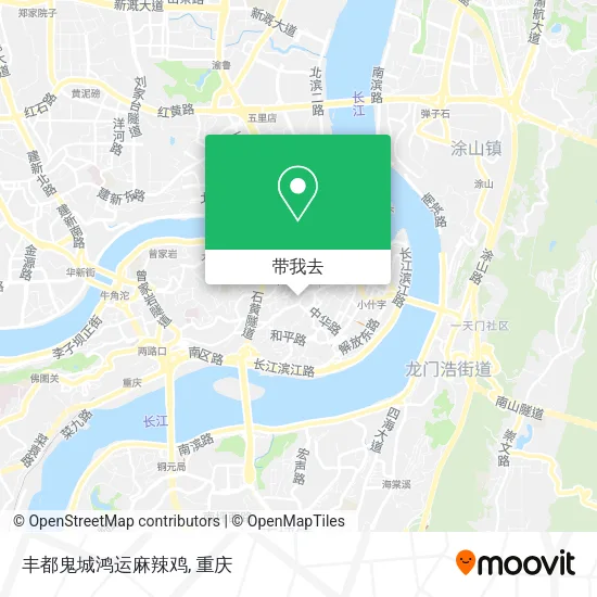 丰都鬼城鸿运麻辣鸡地图