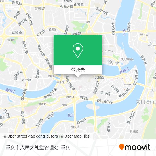 重庆市人民大礼堂管理处地图