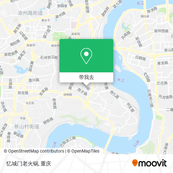 忆城门老火锅地图