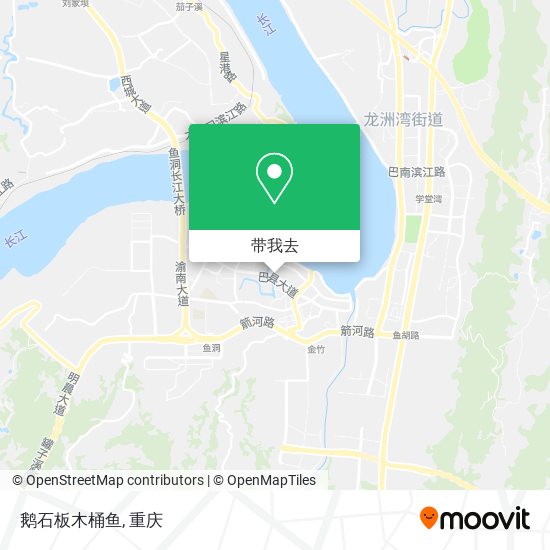 鹅石板木桶鱼地图