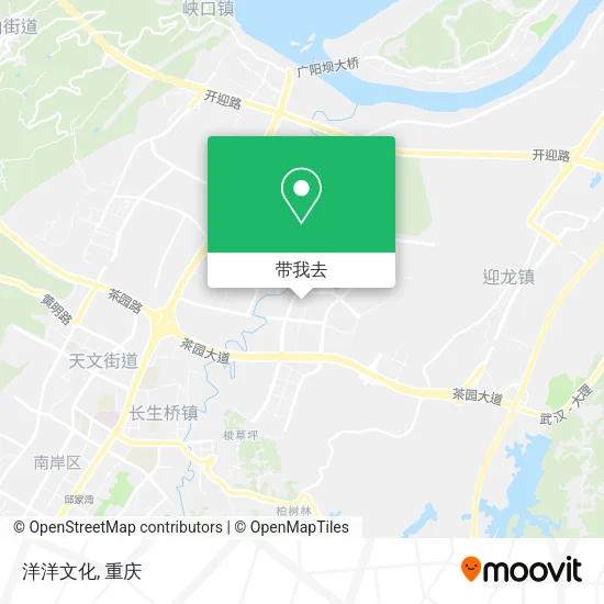 洋洋文化地图