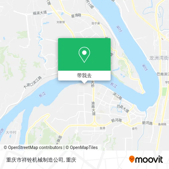 重庆市祥铨机械制造公司地图