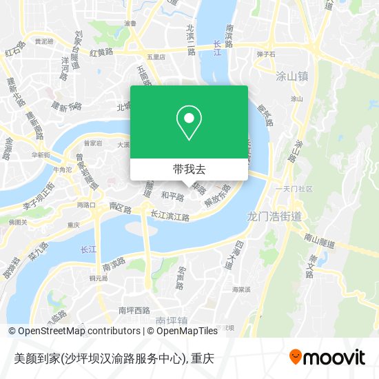 美颜到家(沙坪坝汉渝路服务中心)地图