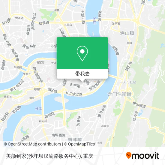 美颜到家(沙坪坝汉渝路服务中心)地图