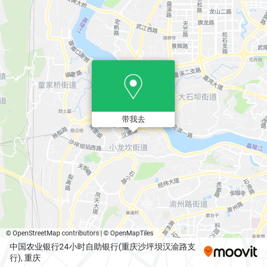 中国农业银行24小时自助银行(重庆沙坪坝汉渝路支行)地图