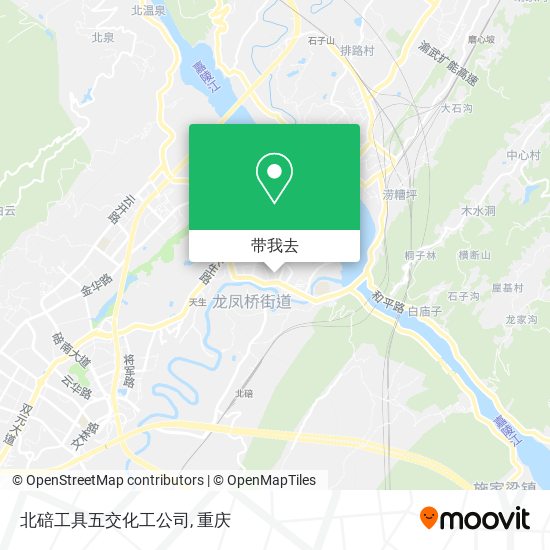 北碚工具五交化工公司地图