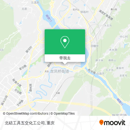 北碚工具五交化工公司地图