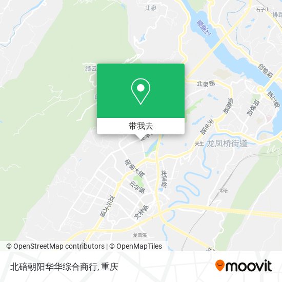北碚朝阳华华综合商行地图