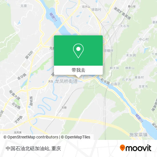 中国石油北碚加油站地图
