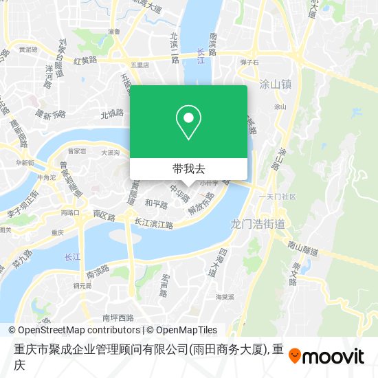 重庆市聚成企业管理顾问有限公司(雨田商务大厦)地图