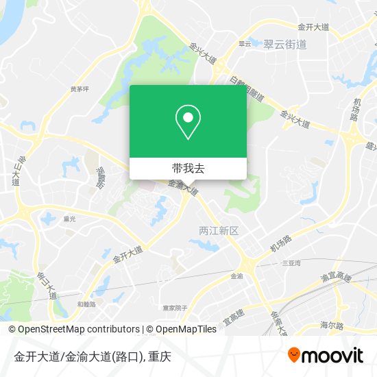 金开大道/金渝大道(路口)地图