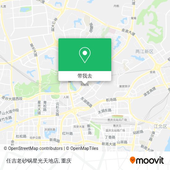 任吉老砂锅星光天地店地图