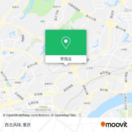 西北风味地图