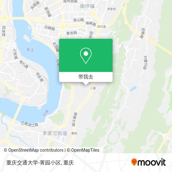 重庆交通大学-菁园小区地图