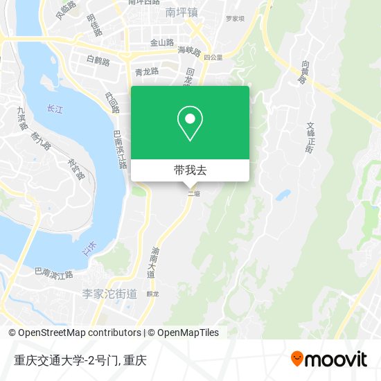重庆交通大学-2号门地图