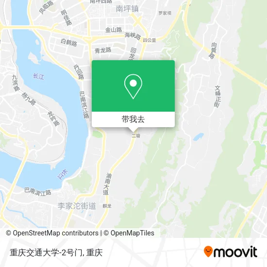 重庆交通大学-2号门地图