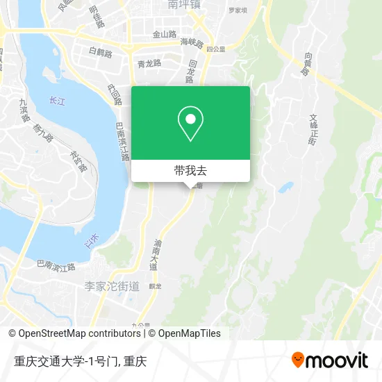 重庆交通大学-1号门地图