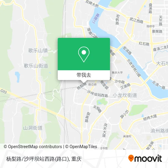 杨梨路/沙坪坝站西路(路口)地图