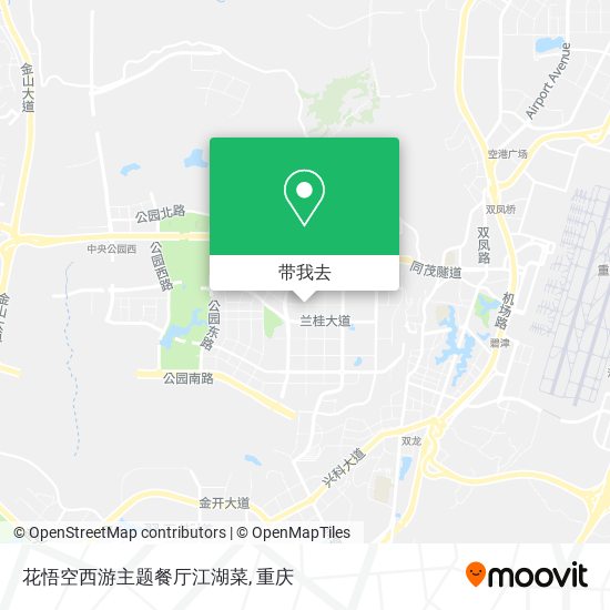 花悟空西游主题餐厅江湖菜地图