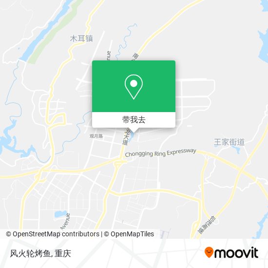 风火轮烤鱼地图
