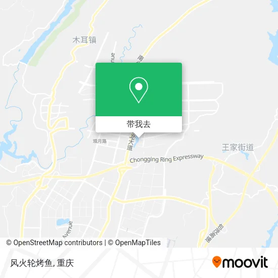 风火轮烤鱼地图