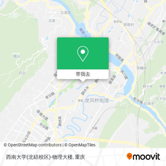 西南大学(北碚校区)-物理大楼地图