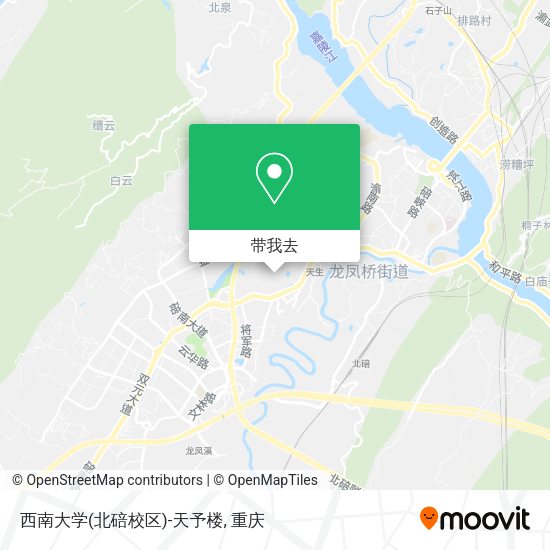 西南大学(北碚校区)-天予楼地图