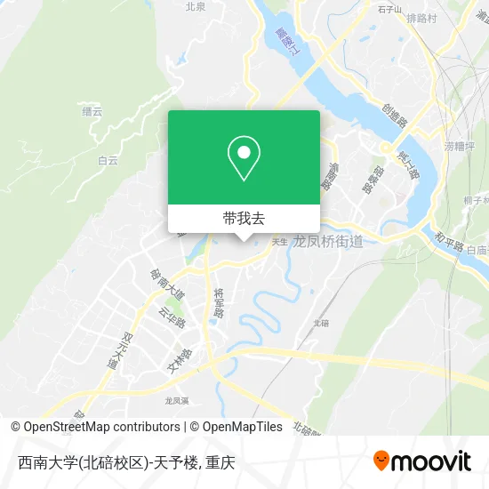 西南大学(北碚校区)-天予楼地图